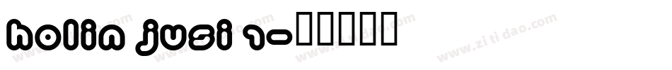 Holin Jusi 1字体转换